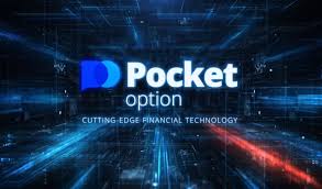 Pocket Option A Comprehensive Guide to Online Trading Pocket Option A Comprehensive Guide to Online Trading