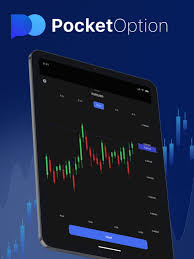 Pocket Option Broker Comprehensive Review and Trading Guide 1470121079 Pocket Option Broker Comprehensive Review and Trading Guide 1470121079