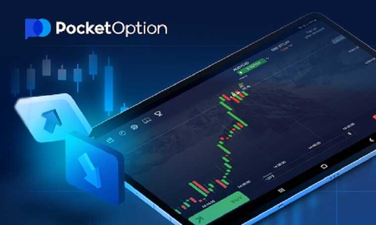 Pocket Option Broker Your Guide to Successful Trading Pocket Option Broker Your Guide to Successful Trading