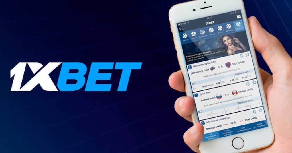 Exploring the Diverse Betting Options at 1xBet -1333157874 Exploring the Diverse Betting Options at 1xBet -1333157874