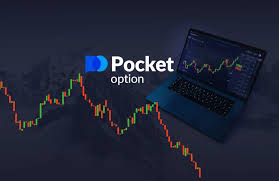 Pocket Option MT5 Review A Comprehensive Guide for Traders Pocket Option MT5 Review A Comprehensive Guide for Traders