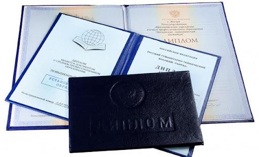 Список городов с населением более 500 тысяч человек