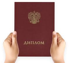 Среднее и среднее специальное образование Важные аспекты и тенденции