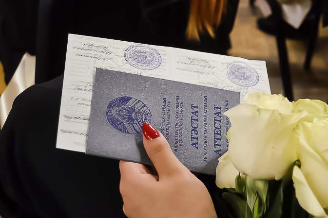 Купить диплом без предоплаты недорого - Всё, что нужно знать