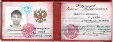 Купить диплом педиатра Как правильно выбрать и где приобрести Купить диплом педиатра Как правильно выбрать и где приобрести