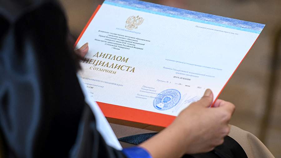 Купить диплом ВИВТ по доступной цене - Ваш лучший выбор