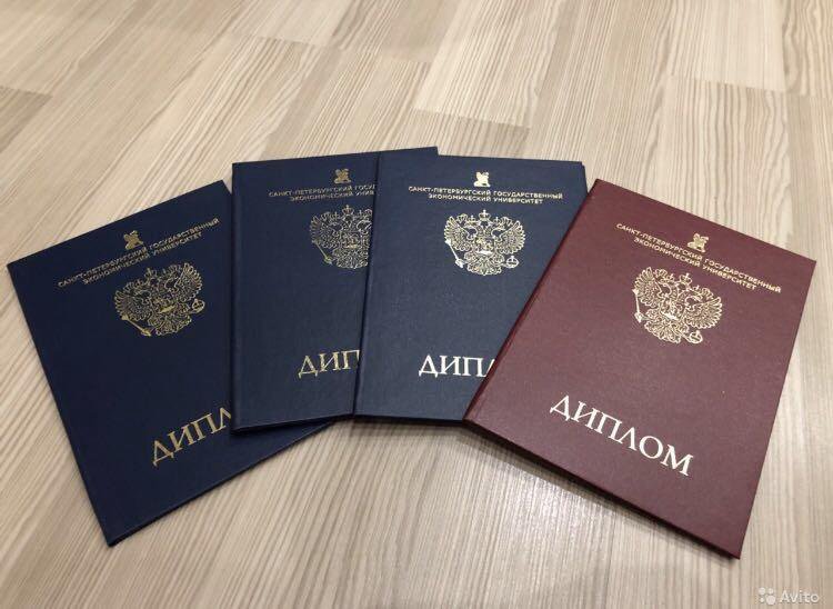 Образцы документов Ваш надежный помощник